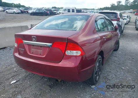 2011 Honda Civic Lx z USA, uszkodzony, nr VIN 2HGFA1F59BH542861